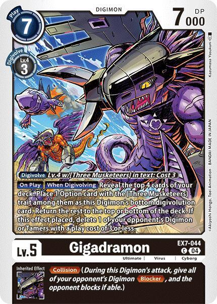 Gigadramon, Limited Card Pack -Final Crest- EX7-044 C