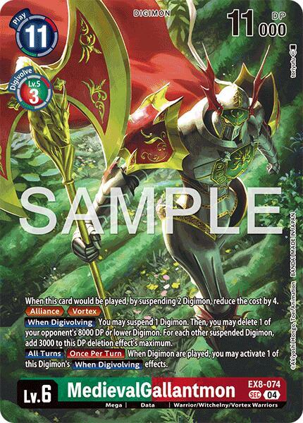 MedievalGallantmon, Limited Card Pack -Final Crest- EX8-074 SEC