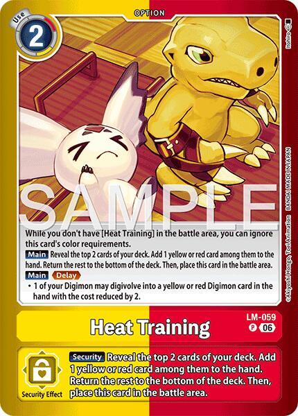 Heat Training, Limited Card Pack -Final Crest- LM-059 P