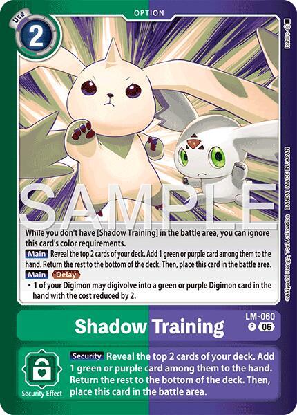 Shadow Training, Limited Card Pack -Final Crest- LM-060 P