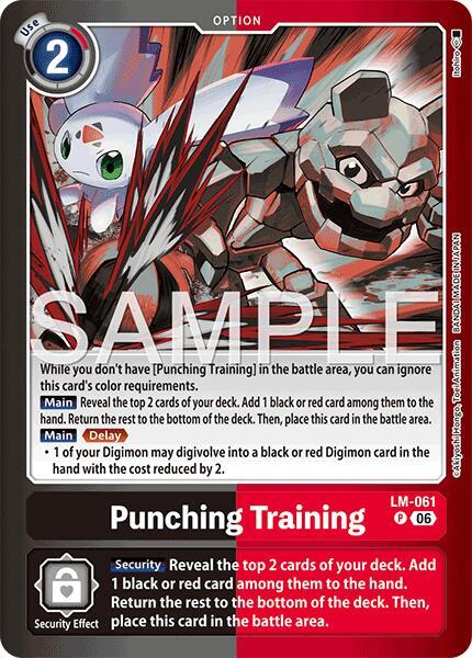 Punching Training, Limited Card Pack -Final Crest- LM-061 P