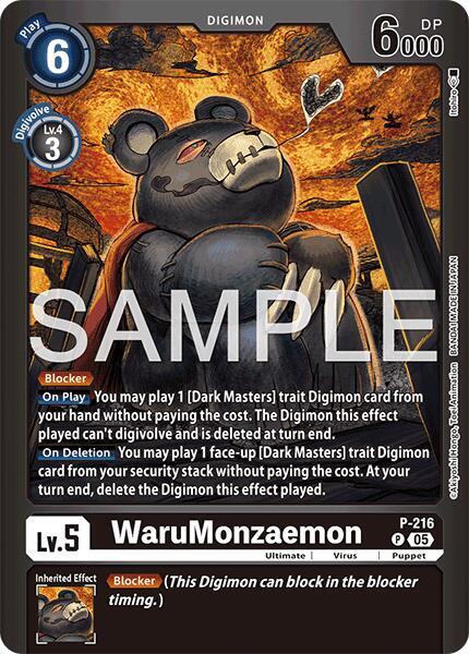 WaruMonzaemon, Limited Card Pack -Final Crest- P-216 P