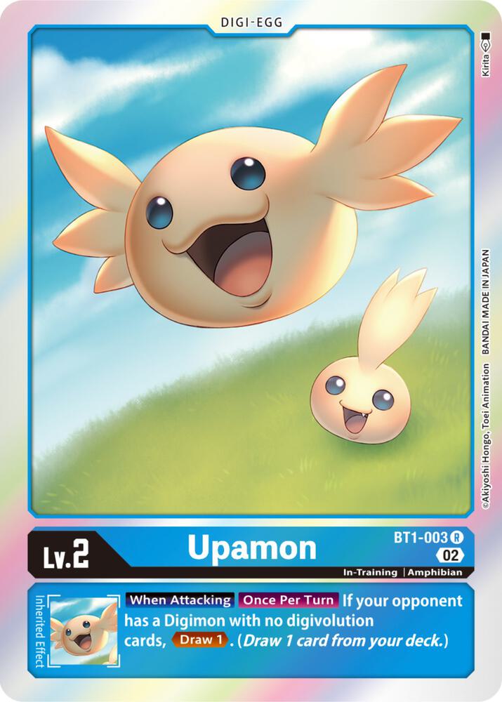 Upamon - BT1-003 (Resurgence Booster Reprint), Resurgence Booster BT1-003 R