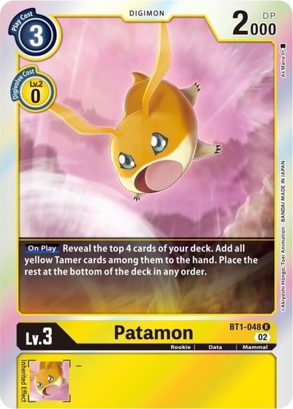Patamon (Resurgence Booster Reprint), Resurgence Booster BT1-048 R