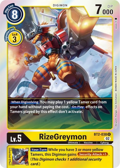 RizeGreymon - BT2-038 (Resurgence Booster Reprint), Resurgence Booster BT2-038 R