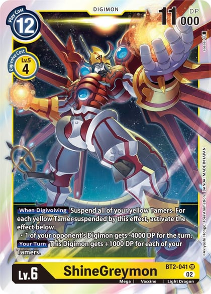 ShineGreymon (Resurgence Booster Reprint), Resurgence Booster BT2-041 SR