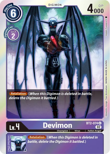 Devimon (Resurgence Booster Reprint), Resurgence Booster BT2-074 U