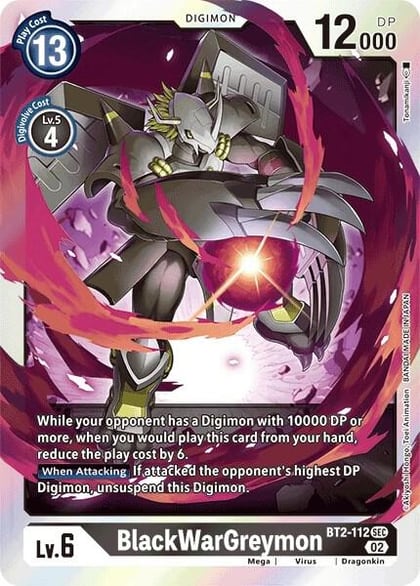 BlackWarGreymon (Resurgence Booster Reprint), Resurgence Booster BT2-112 SEC