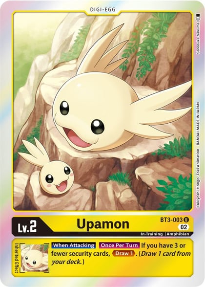 Upamon - BT3-003 (Resurgence Booster Reprint), Resurgence Booster BT3-003 U