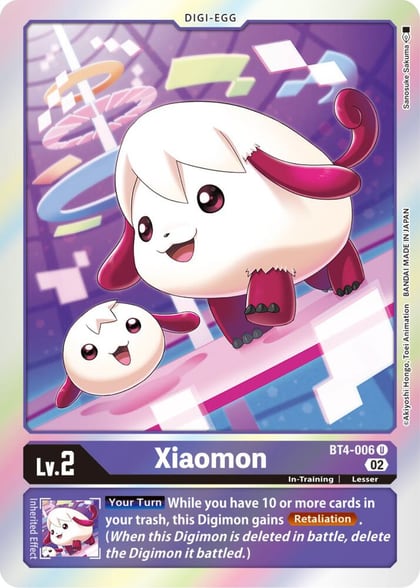 Xiaomon (Resurgence Booster Reprint), Resurgence Booster BT4-006 U