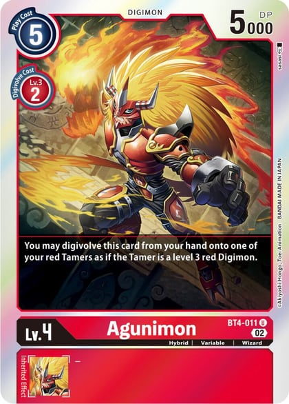 Agunimon (Resurgence Booster Reprint), Resurgence Booster BT4-011 U