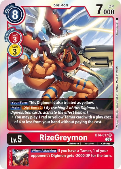 RizeGreymon - BT4-017 (Resurgence Booster Reprint), Resurgence Booster BT4-017 SR