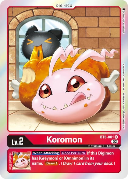 Koromon (Resurgence Booster Reprint), Resurgence Booster BT5-001 U