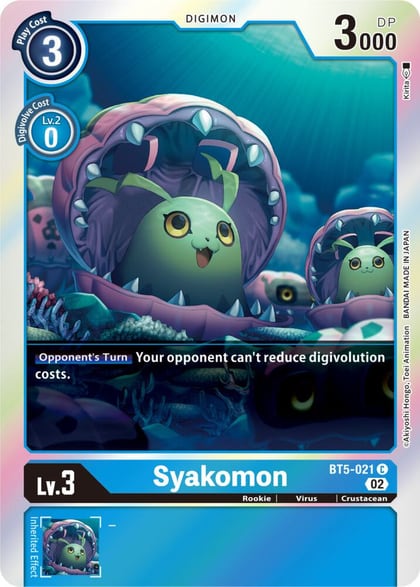 Syakomon (Resurgence Booster Reprint), Resurgence Booster BT5-021 C