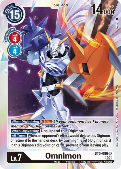 Omnimon (Resurgence Booster Reprint), Resurgence Booster BT5-086 SR