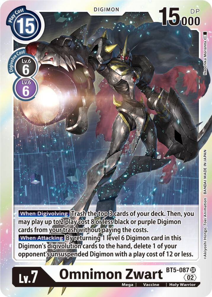 Omnimon Zwart (Resurgence Booster Reprint), Resurgence Booster BT5-087 SR