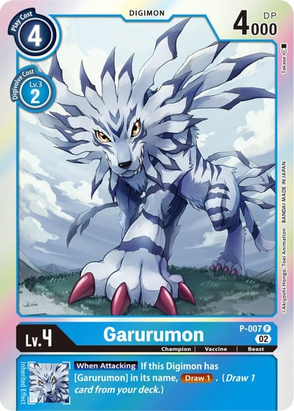 Garurumon (Resurgence Booster Reprint), Resurgence Booster P-007 P