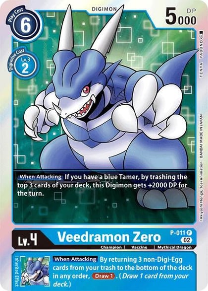 Veedramon Zero - P-011 (Resurgence Booster Reprint), Resurgence Booster P-011 P