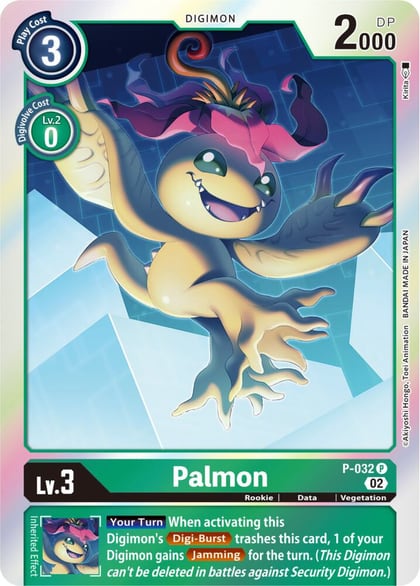 Palmon - P-032 (Resurgence Booster Reprint), Resurgence Booster P-032 P