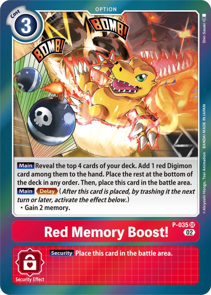 Red Memory Boost! (Resurgence Booster Reprint), Resurgence Booster P-035 SR