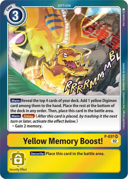 Yellow Memory Boost! (Resurgence Booster Reprint), Resurgence Booster P-037 SR