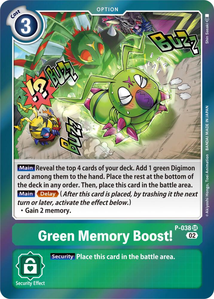 Green Memory Boost! (Resurgence Booster Reprint), Resurgence Booster P-038 SR