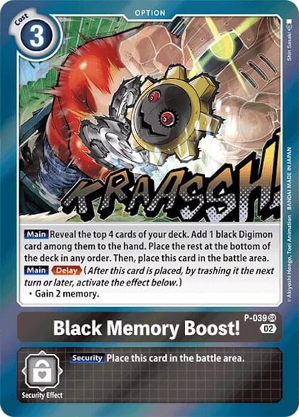 Black Memory Boost! (Resurgence Booster Reprint), Resurgence Booster P-039 SR