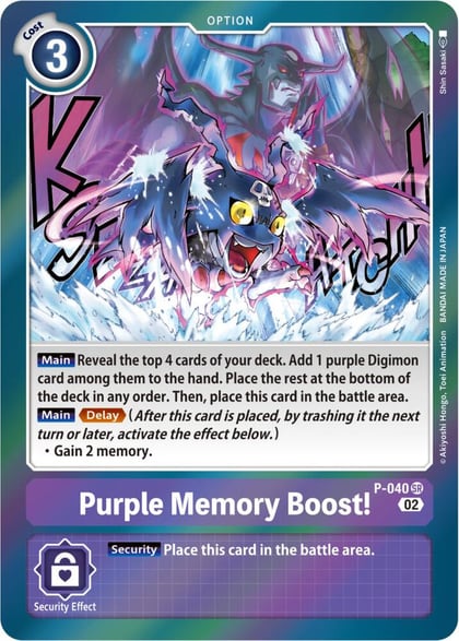 Purple Memory Boost! (Resurgence Booster Reprint), Resurgence Booster P-040 SR