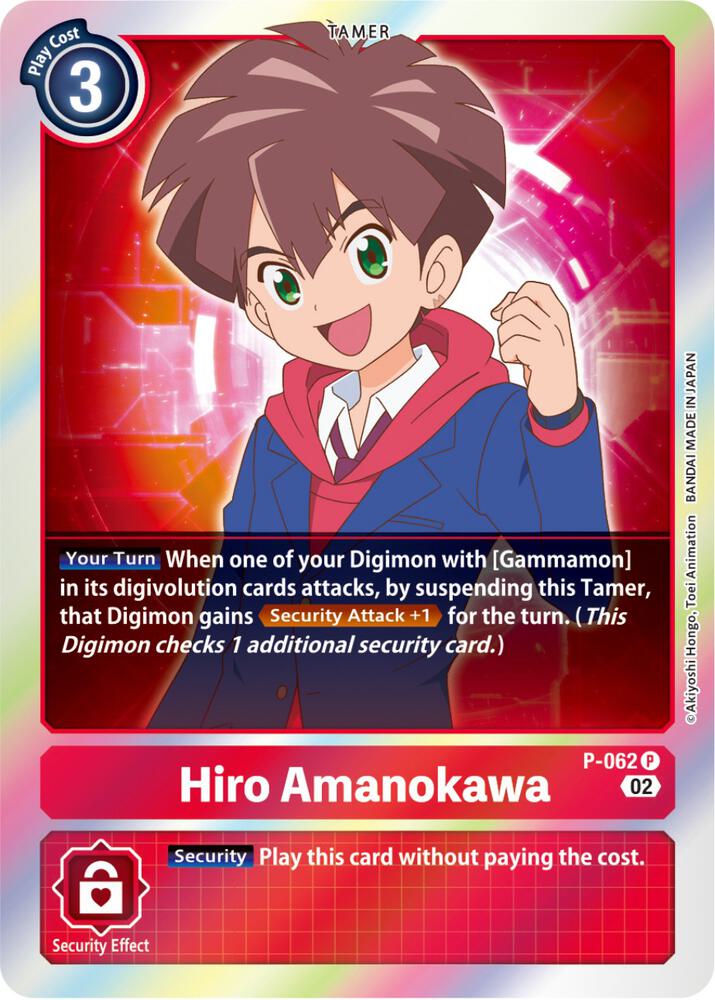 Hiro Amanokawa - P-062 (Resurgence Booster Reprint), Resurgence Booster P-062 P