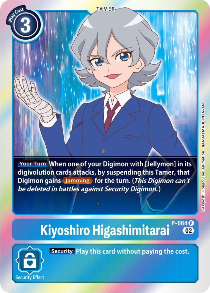 Kiyoshiro Higashimitarai - P-064 (Resurgence Booster Reprint), Resurgence Booster P-064 P