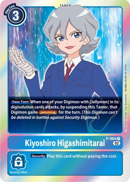 Kiyoshiro Higashimitarai - P-064 (Resurgence Booster Reprint), Resurgence Booster P-064 P