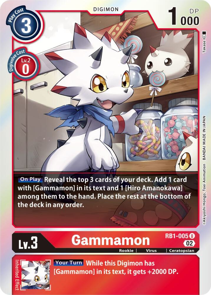 Gammamon - RB1-005, Resurgence Booster RB1-005 U