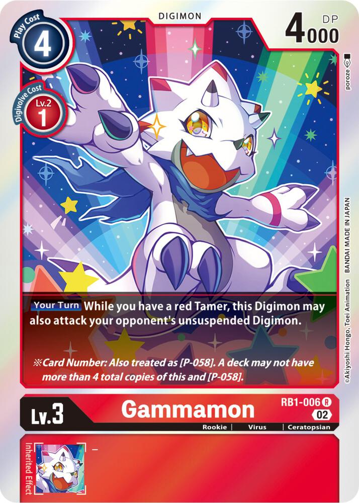 Gammamon - RB1-006, Resurgence Booster RB1-006 R