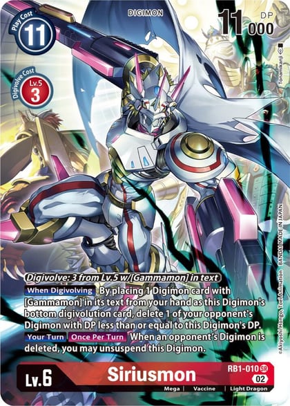 Siriusmon (Textured Alternate Art), Resurgence Booster RB1-010 SR