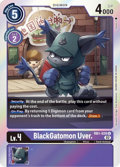 BlackGatomon Uver., Resurgence Booster RB1-028 R
