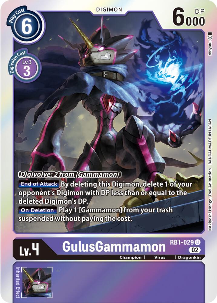 GulusGammamon, Resurgence Booster RB1-029 U