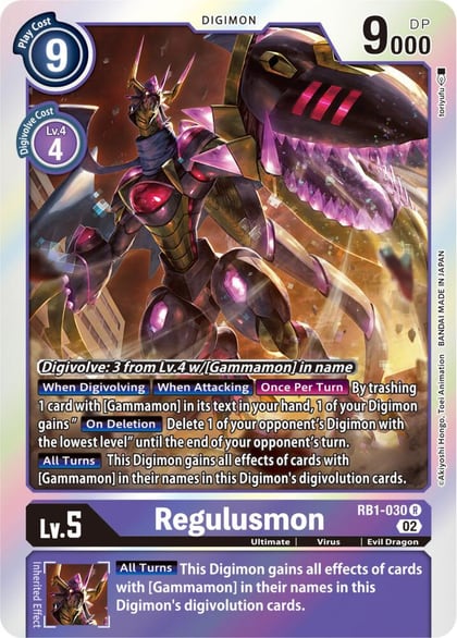 Regulusmon, Resurgence Booster RB1-030 R