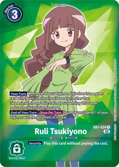 Ruli Tsukiyono (Resurgence Booster Box Promotion Pack), Resurgence Booster RB1-034 R