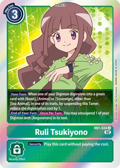 Ruli Tsukiyono, Resurgence Booster RB1-034 R