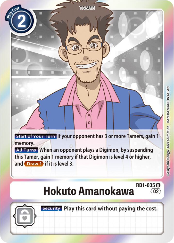 Hokuto Amanokawa, Resurgence Booster RB1-035 R