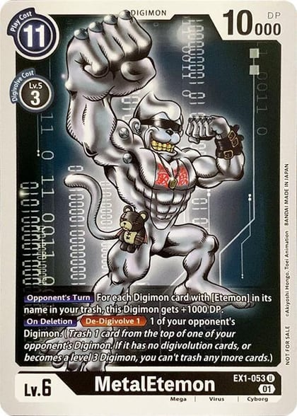 MetalEtemon, Revision Pack Cards EX1-053 U