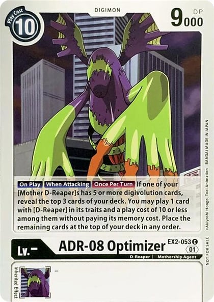 ADR-08 Optimizer, Revision Pack Cards EX2-053 C