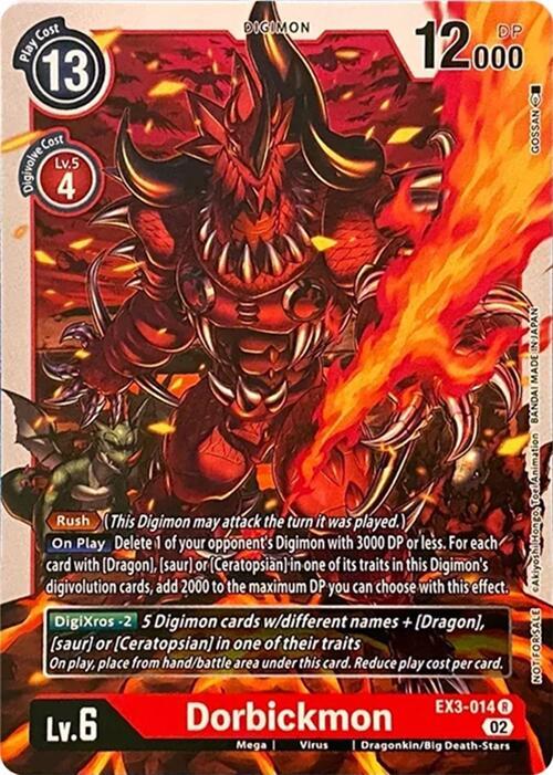 Dorbickmon, Revision Pack Cards EX3-014 R
