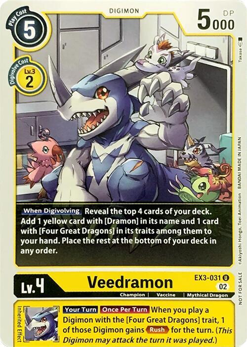 Veedramon, Revision Pack Cards EX3-031 U
