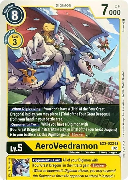 AeroVeedramon, Revision Pack Cards EX3-033 R