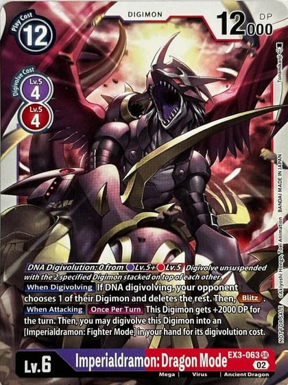 Imperialdramon: Dragon Mode, Revision Pack Cards EX3-063 SR