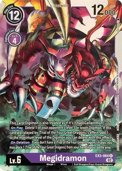 Megidramon, Revision Pack Cards EX3-064 R