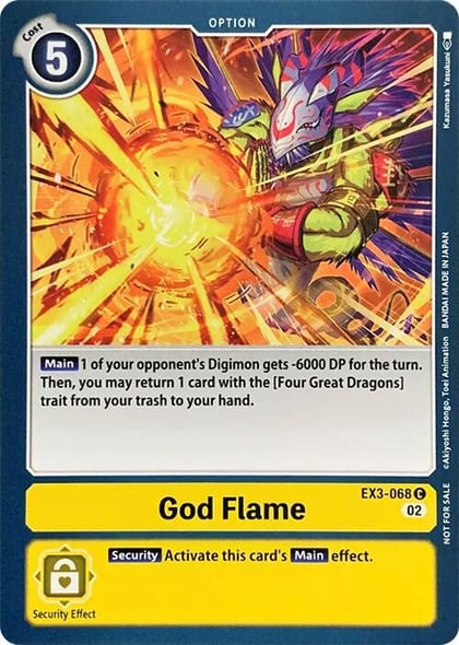God Flame, Revision Pack Cards EX3-068 C