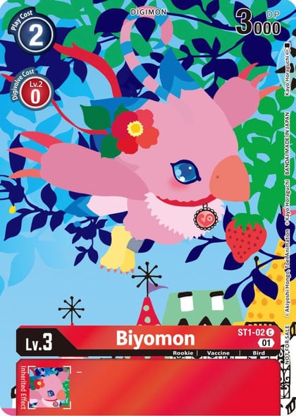 Biyomon (Tamer's Card Set 2 Floral Fun), Starter Deck 01: Gaia Red ST1-02 C