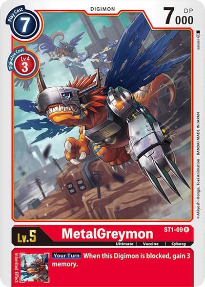 MetalGreymon, Starter Deck 01: Gaia Red ST1-09 R